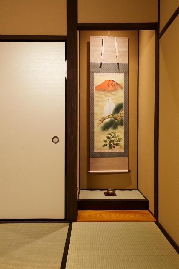 Miro Matsubara Takasegawa Tei North Kan Kyoto Luaran gambar
